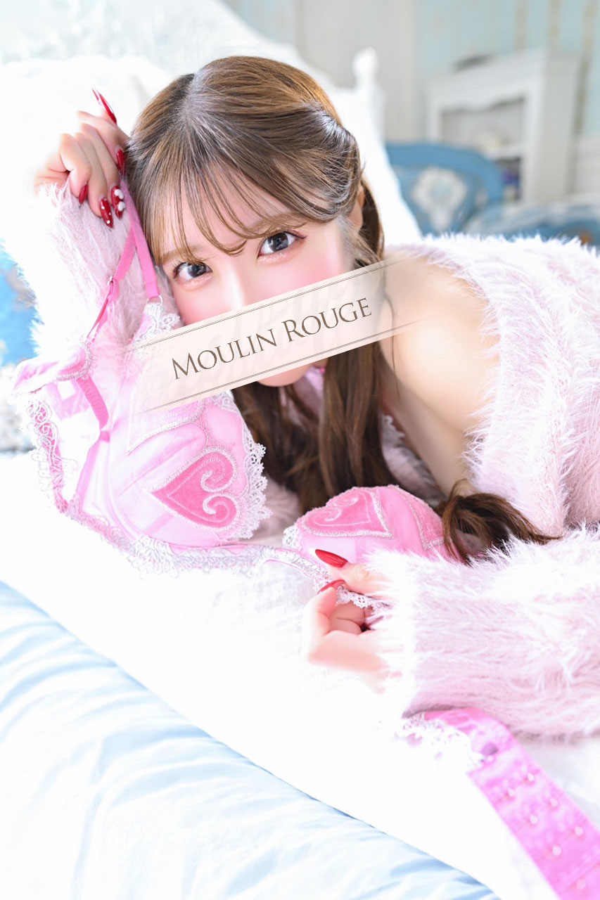 りゆの一般写真4枚目